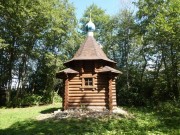 Часовня Аверкия, епископа Иерапольского, близ Селищ