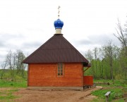 Часовня Иконы Божией Матери Казанская в Ручьях