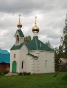 Церковь Николая Чудотворца в поселке Первое Мая