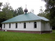 Молитвенный дом Марии Магдалины в Редкино