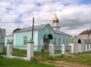 Церковь Александра Невского в Калашниково