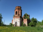 Церковь Иконы Божией Матери Казанская в Плосском