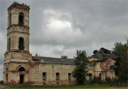 Церковь Троицы Живоначальной в Каменке