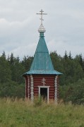 Часовня в Ольгином монастыре