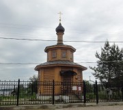 Часовня Николая II Царя-страстотерпца в Запольке