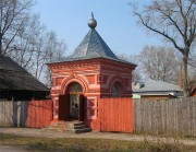 Часовня Ксении Петербургской