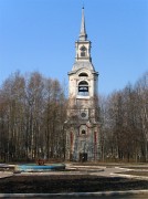 Церковь Преображения Господня