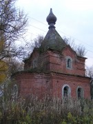 Часовня Николая Чудотворца в Матвейково