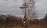 Часовня Рождества Иоанна Предтечи в Святом