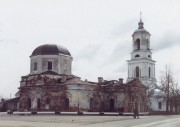 Церковь Троицы Живоначальной в Рамешках
