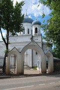 Собор Вознесения Господня