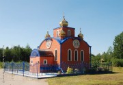 Часовня Николая Чудотворца