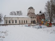 Церковь Троицы Живоначальной в Лукино