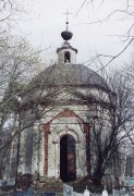 Часовня в Степышево