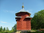 Часовня Рождества Иоанна Предтечи в Большой Каменке