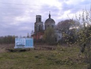 Церковь Вознесения Господня в Задорье