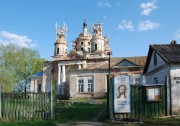 Церковь Николая Чудотворца в Емельяново
