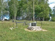 Церковь Воскресения Христова в Рясне