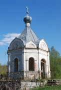 Часовня Александра Невского