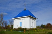 Часовня Иконы Божией Матери Знамение в Бутивицах