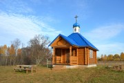 Часовня Рождества Пресвятой Богородицы у Вишенок