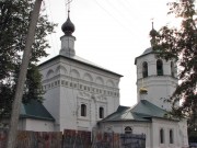 Церковь Преображения Господня