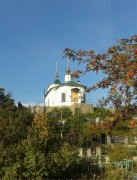 Церковь Вознесения Господня