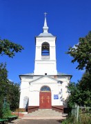 Церковь Всех Святых