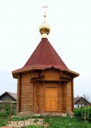 Часовня в Жабнах