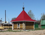 Часовня Николая Чудотворца в Хотилово