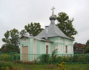 Часовня Тихона Задонского в Бологом