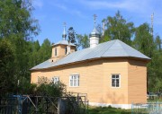 Церковь Иоанна Предтечи в Весьегонске