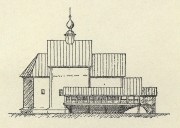 Церковь Троицы Живоначальной в Кесьме (деревянная)