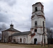 Церковь Троицы Живоначальной в Любегощах