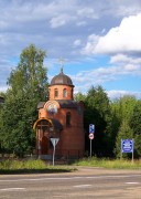 Часовня Николая Чудотворца