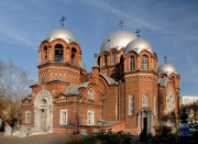 Собор Петра и Павла