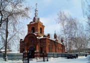 Церковь Петра и Павла при спичечной фабрике