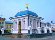 Часовня Иконы Божией Матери Иверская