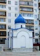 Часовня Михаила Архангела при Томском УВД