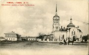 Церковь Иннокентия Иркутского в Иоанно-Предтеченском Томском монастыре