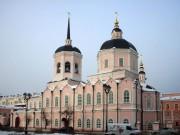 Собор Богоявления Господня