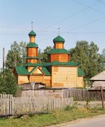 Церковь Александра Невского в Александровском