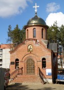 Церковь Гавриила Архангела в Заклязьменском