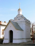 Часовня в Благовещенском монастыре