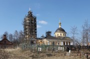 Церковь Воскресения Христова в Воскресенском