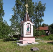 Часовня в Малых Горках