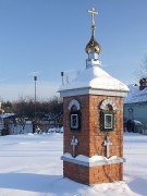 Часовня в Старом Сельце