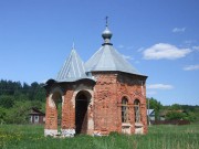 Часовня Николая Чудотворца (?) в Барсково