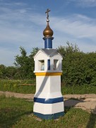 Часовня в Пестерюгино