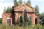 Церковь Иконы Божией Матери Боголюбская в Пушнино